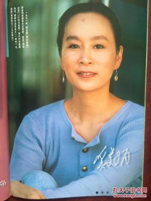 两证换不动产证多少钱
